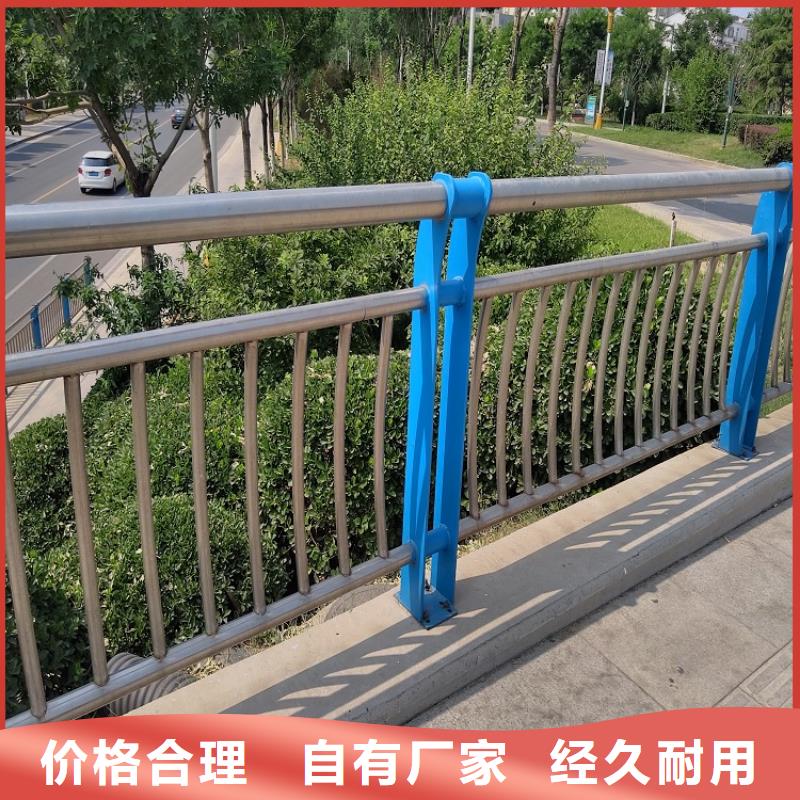 文山厂家采购【明辉】支持定制的公路防撞护栏生产厂家