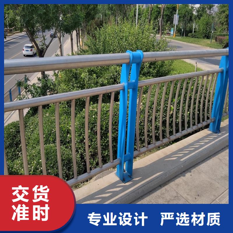 不锈钢复合管护栏质量保证<咸宁>送货上门明辉直供厂家