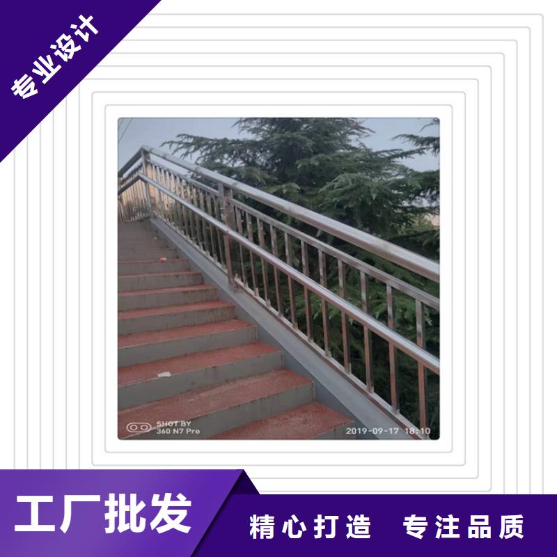 朔州定制(明辉)批发不锈钢复合管护栏的当地厂家