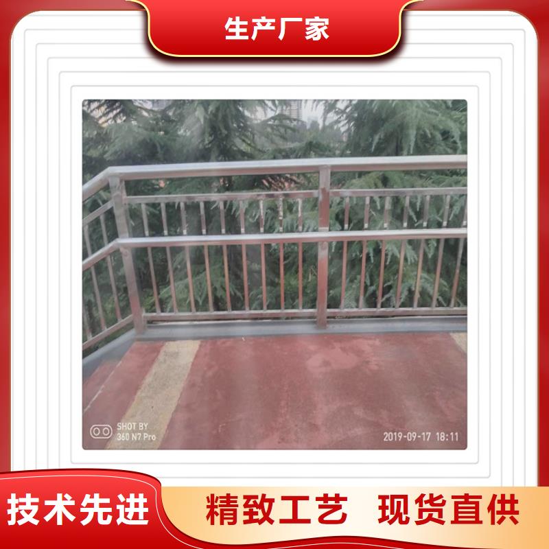 武威咨询明辉市政交通工程有限公司定做不锈钢复合管护栏的生产厂家