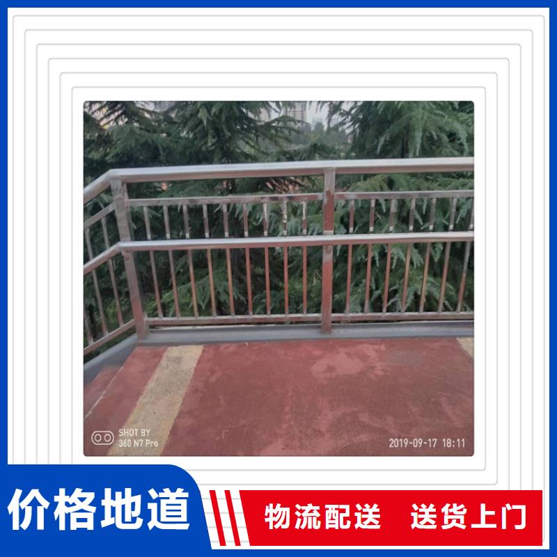 [晋城]选购明辉不锈钢复合管护栏-不锈钢复合管护栏按需定制