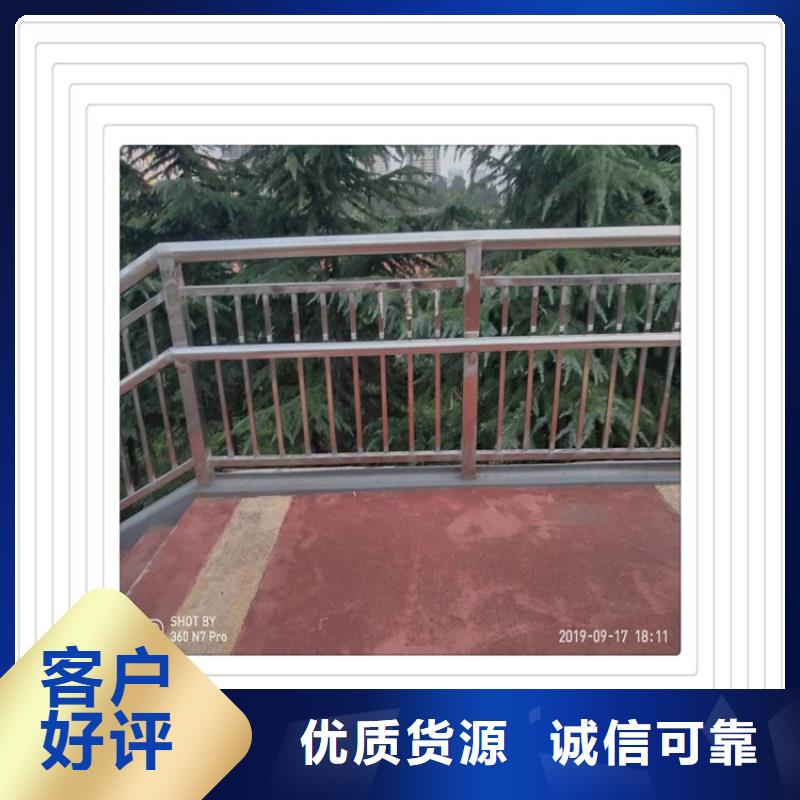 不锈钢复合管护栏厂家直销-找明辉市政交通工程有限公司
