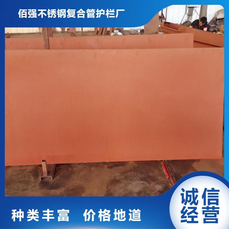 耐候板道路隔离栏库存齐全厂家直供