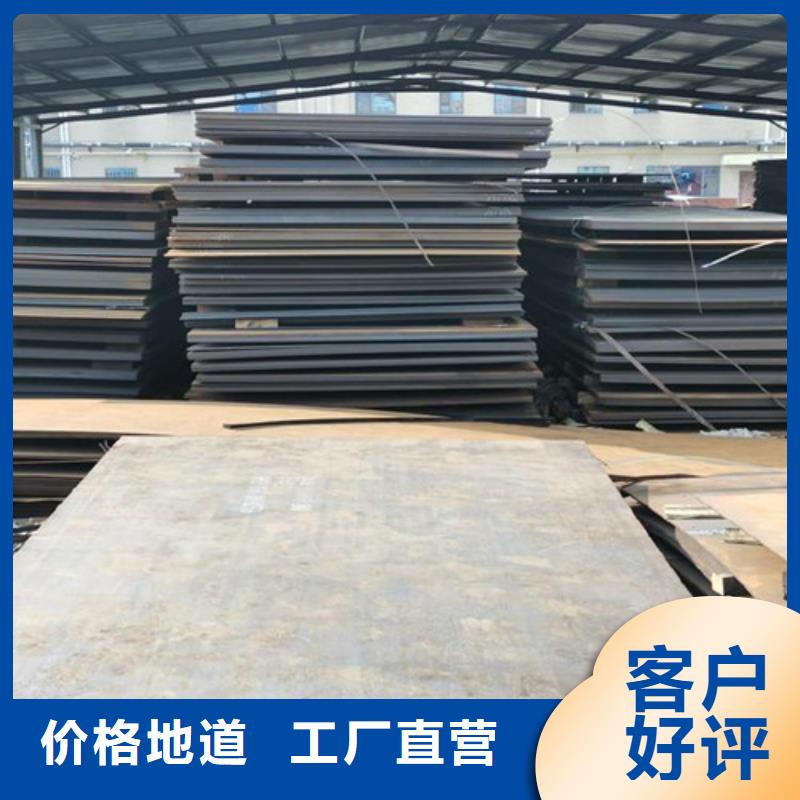 耐候板不锈钢复合管护栏品牌专营