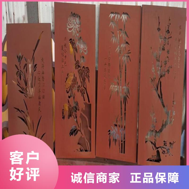 耐候板,防撞護攔實體誠信廠家