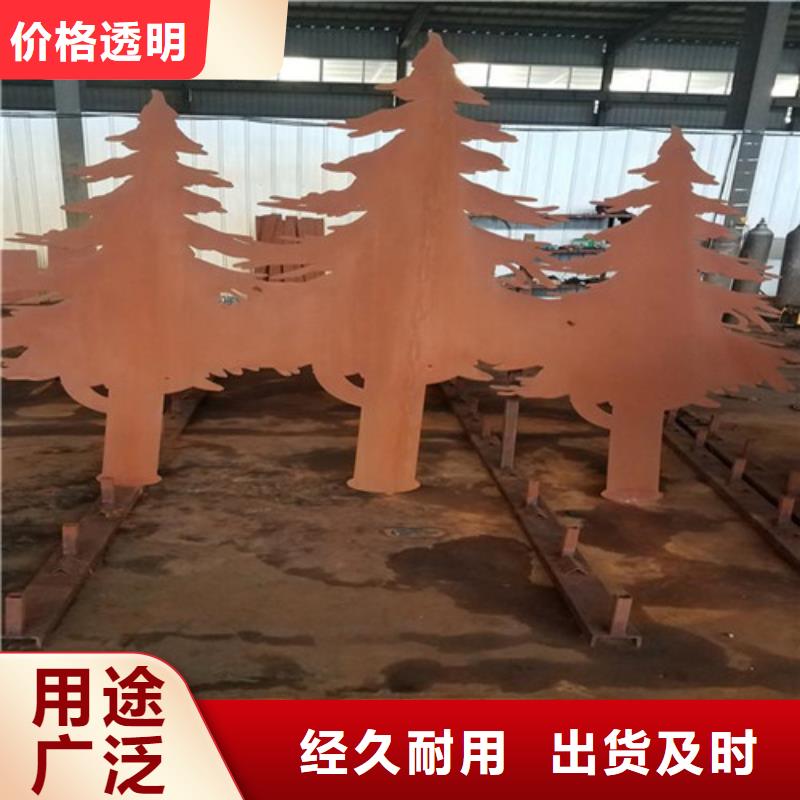 耐候板橋梁護欄品質過硬