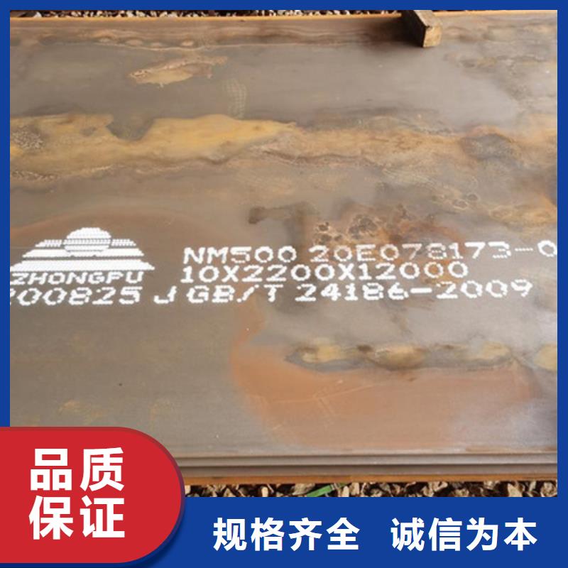 耐候板-桥梁护栏为品质而生产