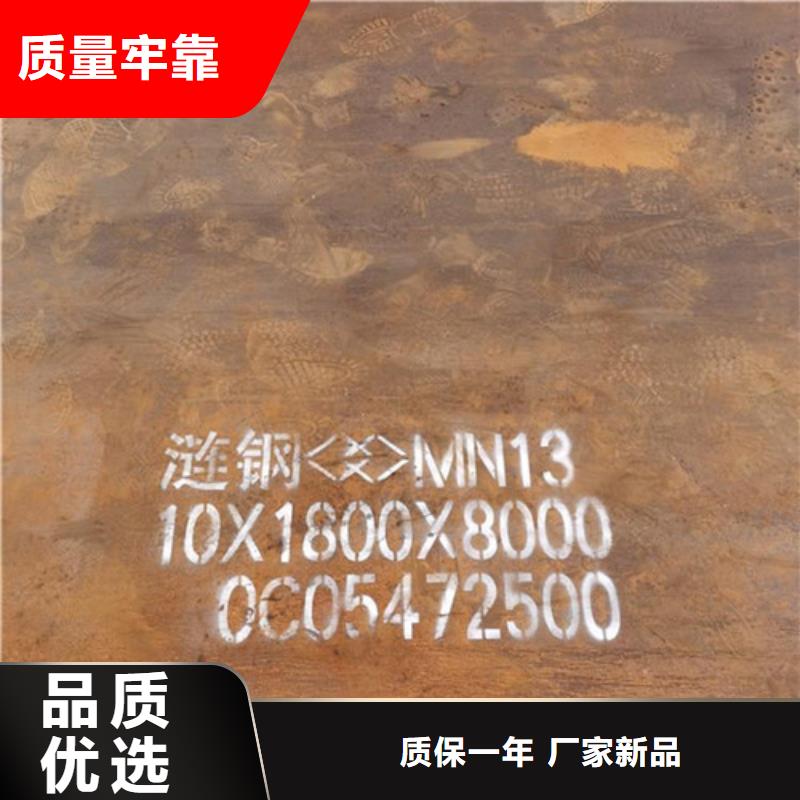 耐候板防撞护拦现货直发