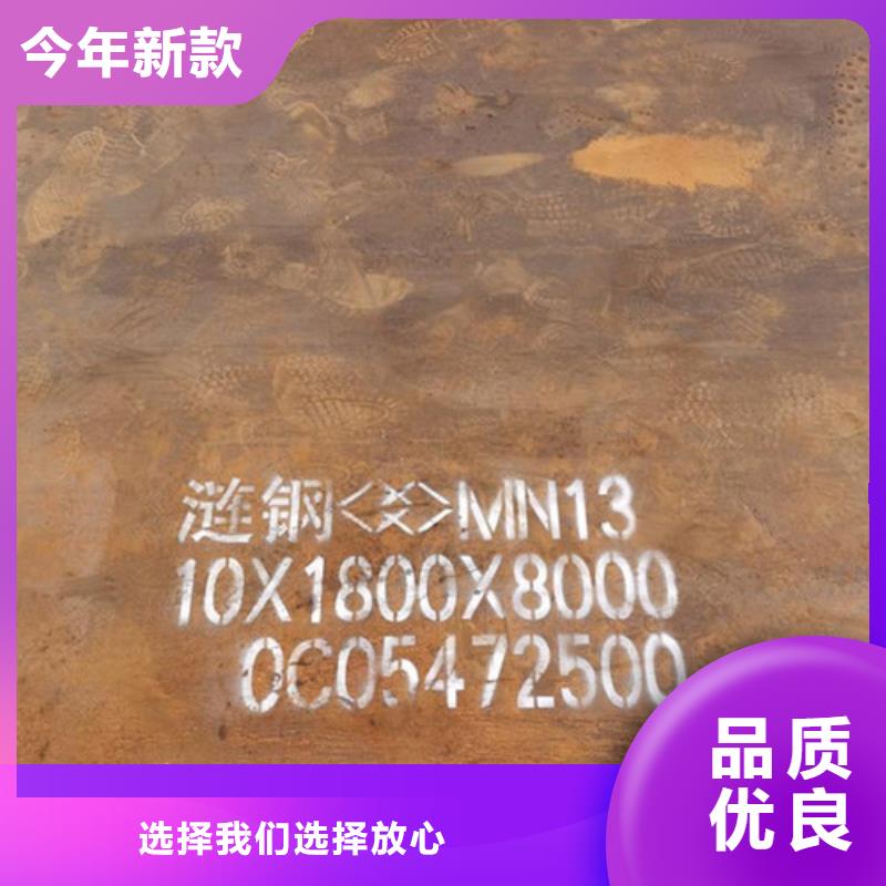 防撞护拦明辉耐候板_【道路护栏】型号全价格低