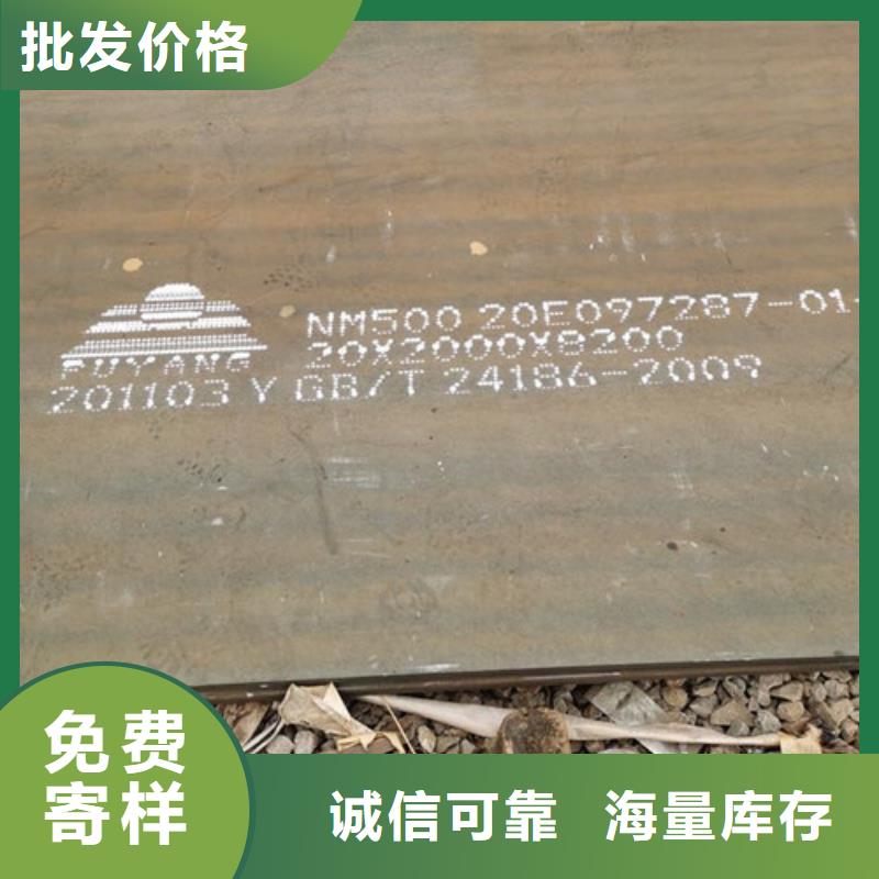 【明辉】多行业适用 耐候板,【栏钢板立柱】专业厂家