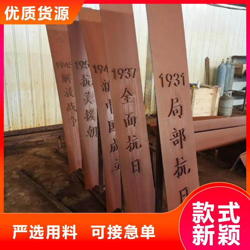 耐候板,防撞护拦支持批发零售