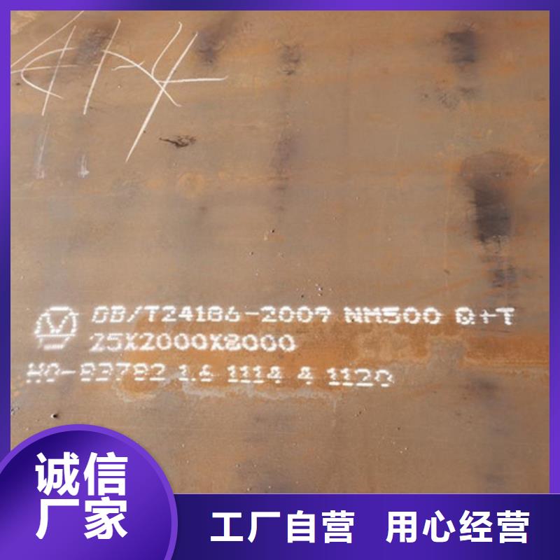 耐候板不锈钢复合管护栏讲信誉保质量