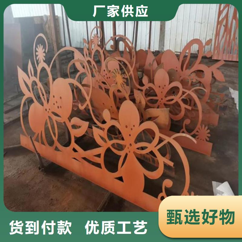 耐候板-波形护栏售后无忧