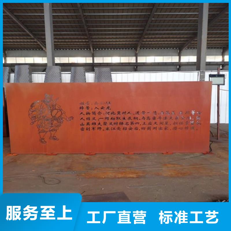 耐候板不锈钢复合管护栏批发商