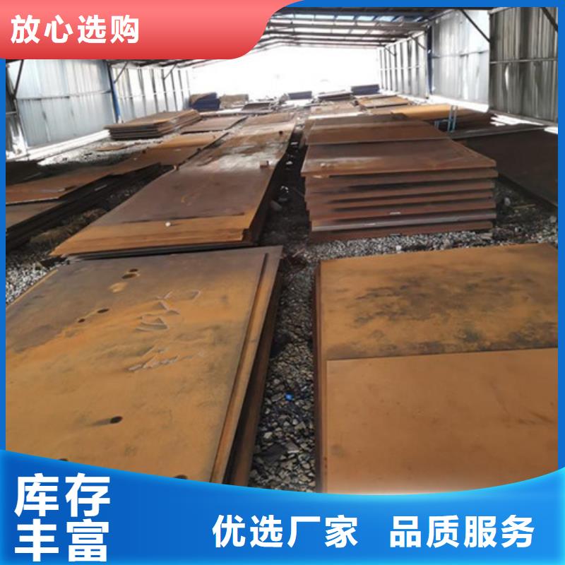 耐候板橋梁護欄品質過硬