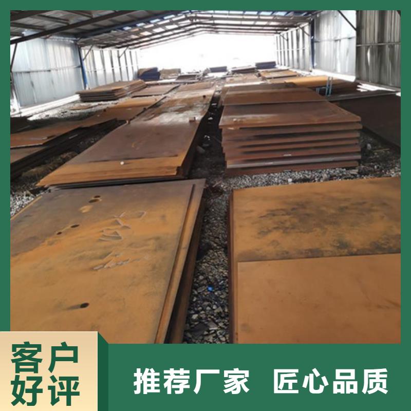 耐候板_防撞护拦多年经验值得信赖