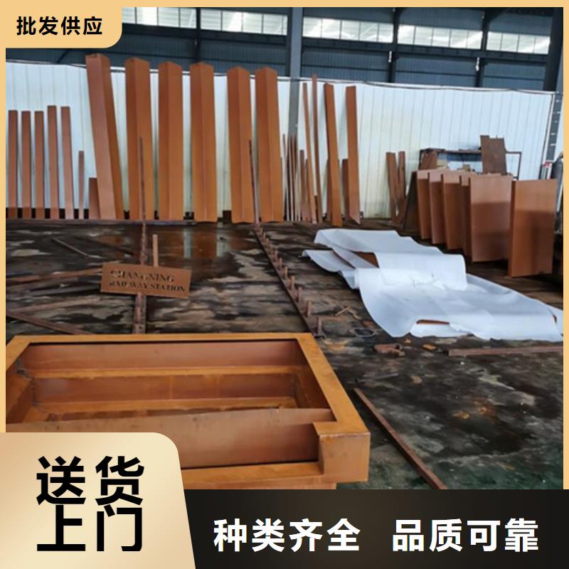 耐候板_防撞护拦定制定做