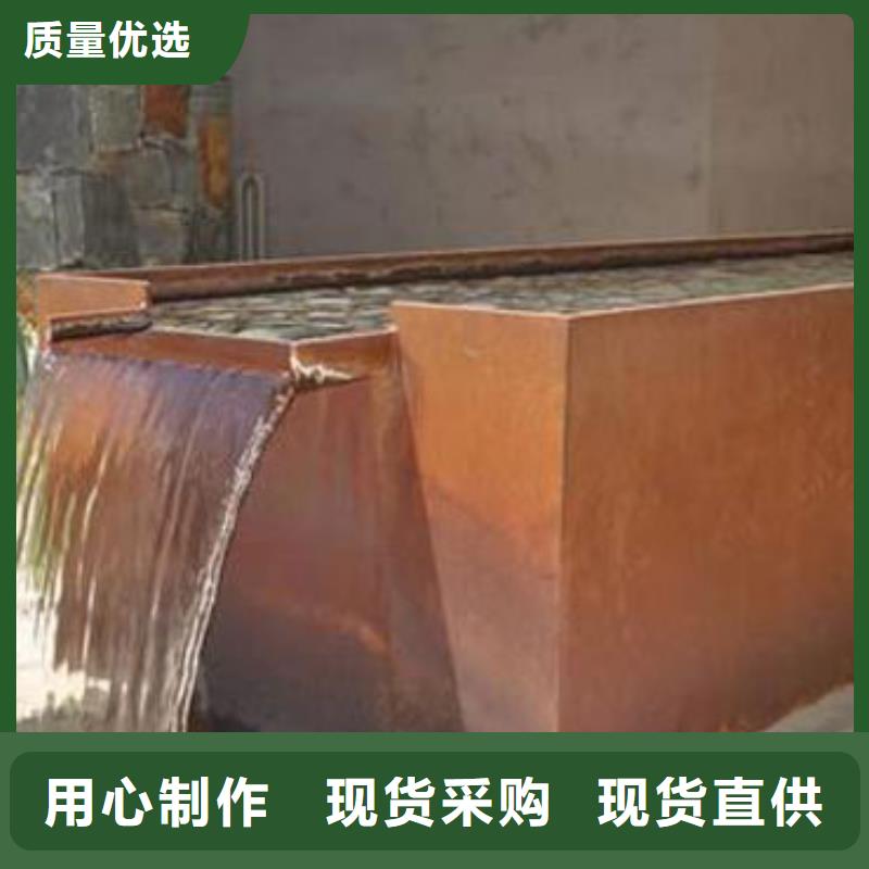 耐候板【不銹鋼復合管護欄】應用范圍廣泛