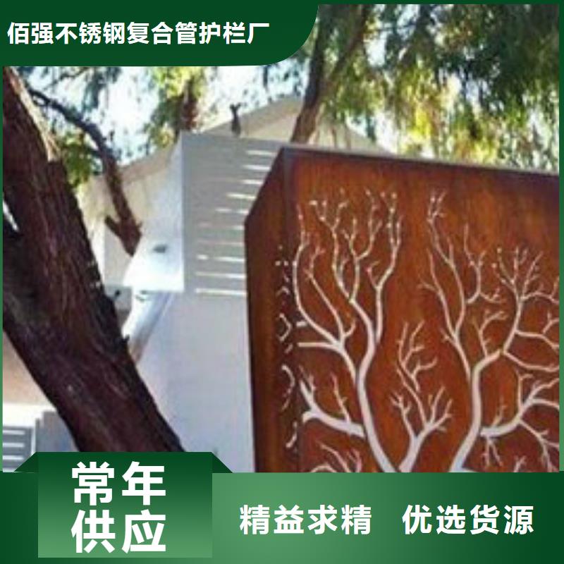 耐候板【不銹鋼復合管護欄】應用范圍廣泛