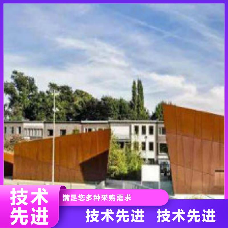 防撞护拦明辉耐候板_【道路护栏】型号全价格低