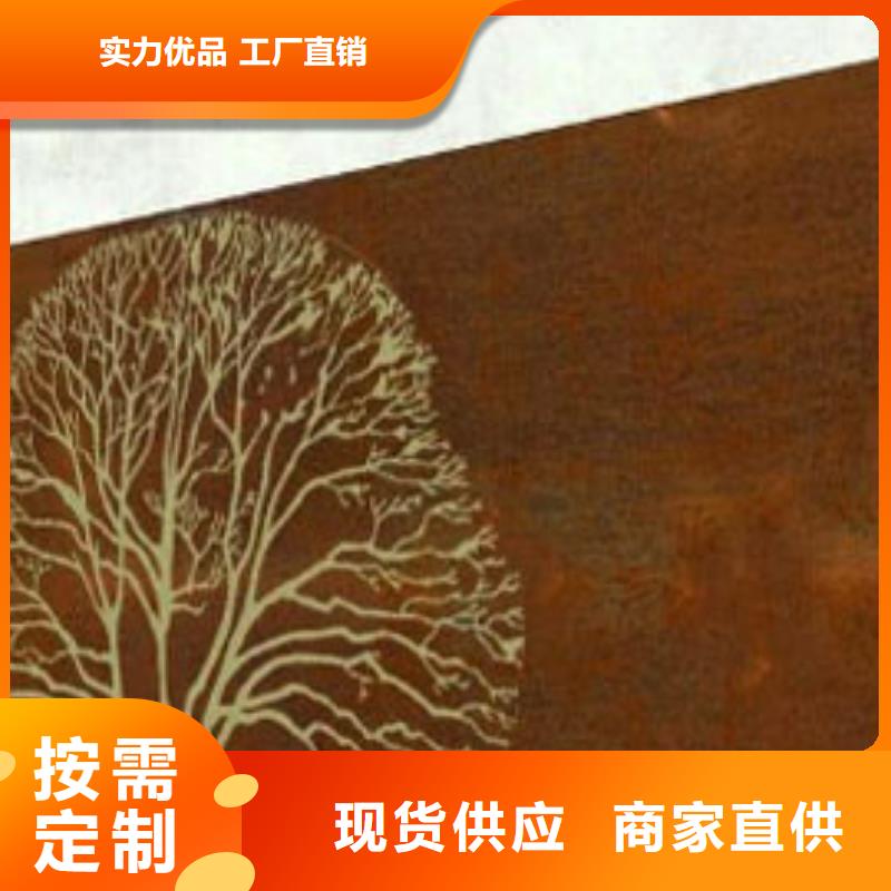 耐候板,桥梁护栏制造生产销售