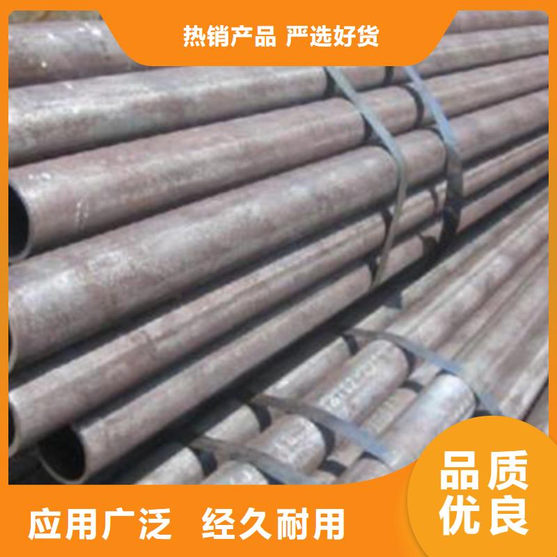 Q345E流体钢管价格