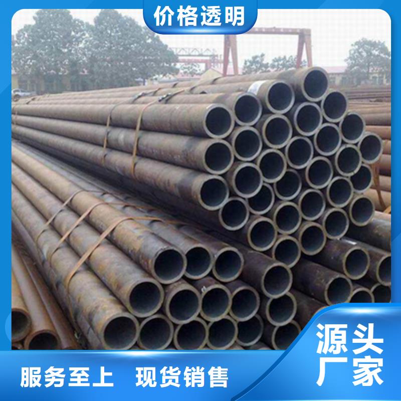 流体管-【结构管】使用寿命长久本地服务商