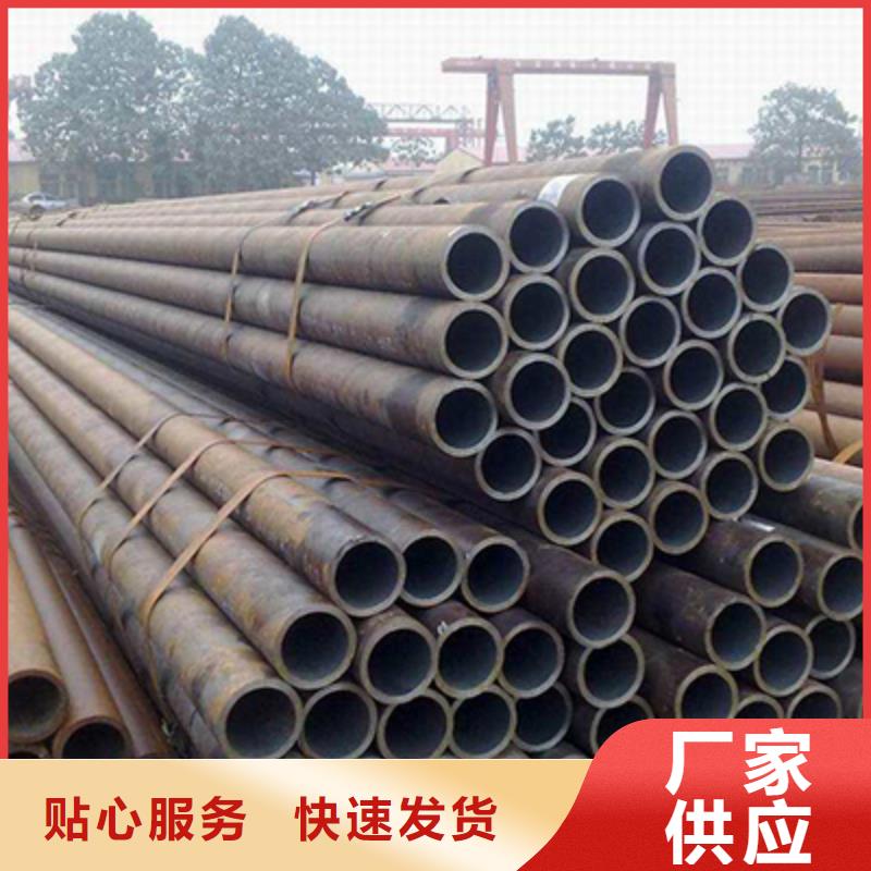 Q345B流體用鋼管加工