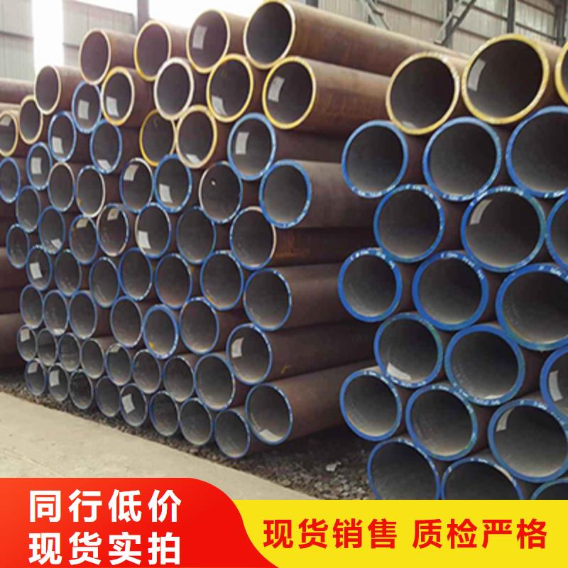 Q345B流體用鋼管加工