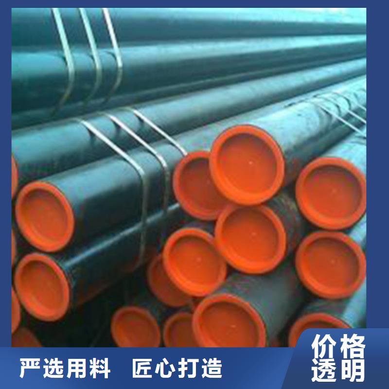 低中压锅炉管结构管匠心工艺