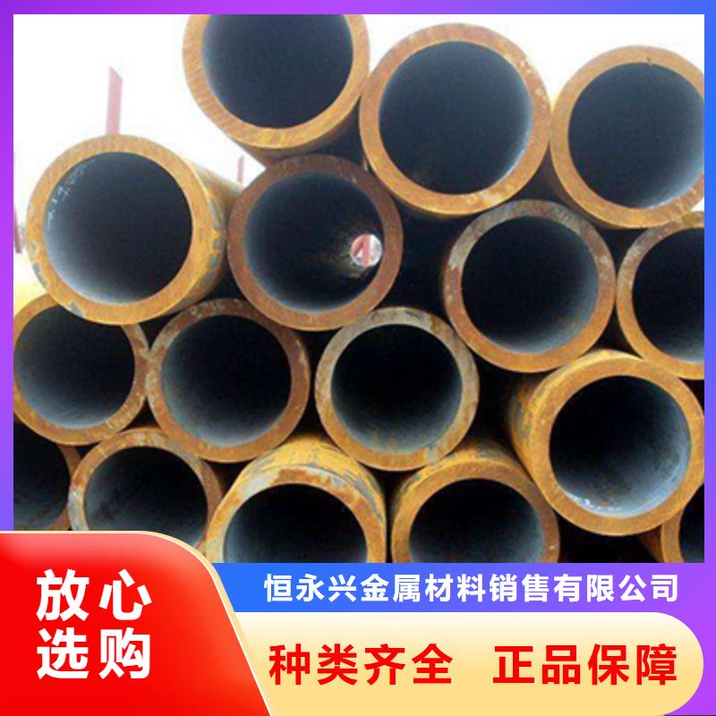 20#次高壓鍋爐管無縫鋼管切割