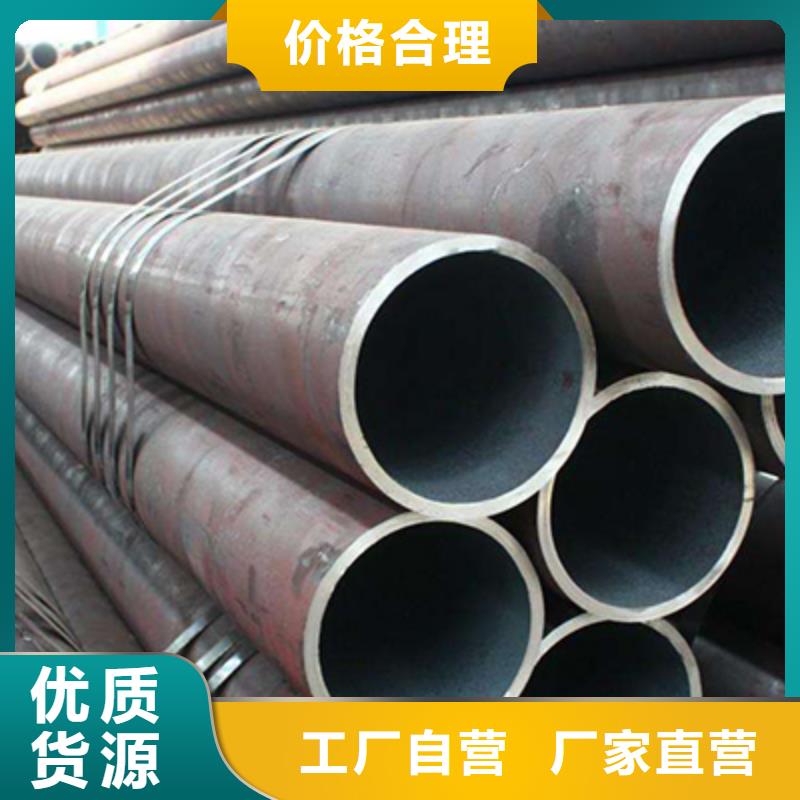 恒永兴低中压锅炉管低中压锅炉管经销商