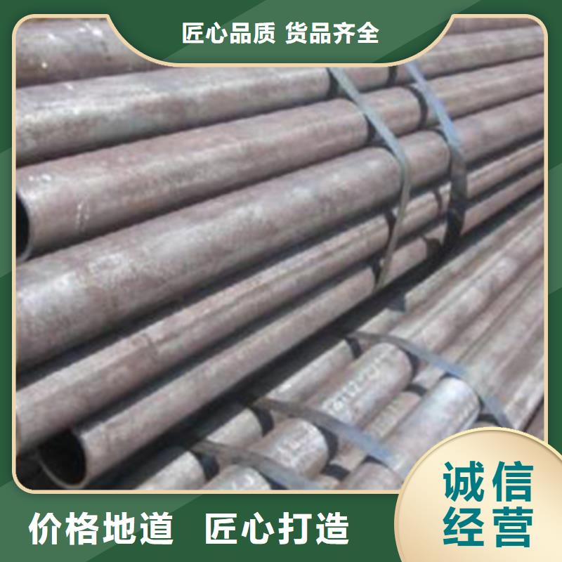 10#水冷壁管無縫管加工