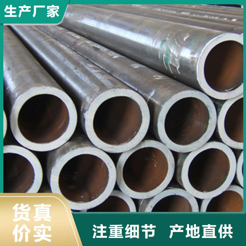 低中压锅炉管结构管匠心工艺