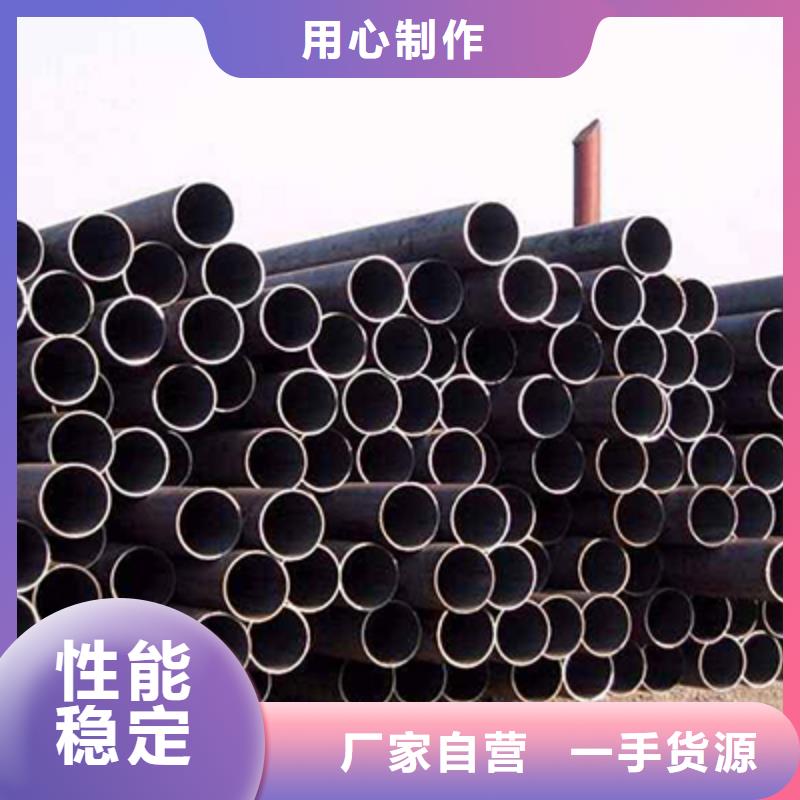 低中壓鍋爐管免費詢價