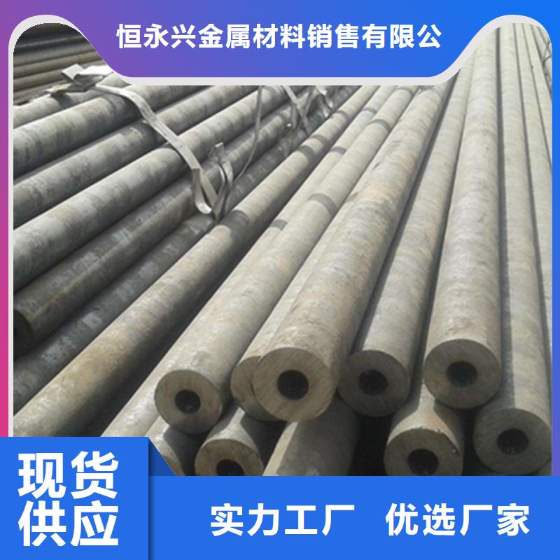 [天津]厂家大量现货恒永兴小烟管钢管厂家