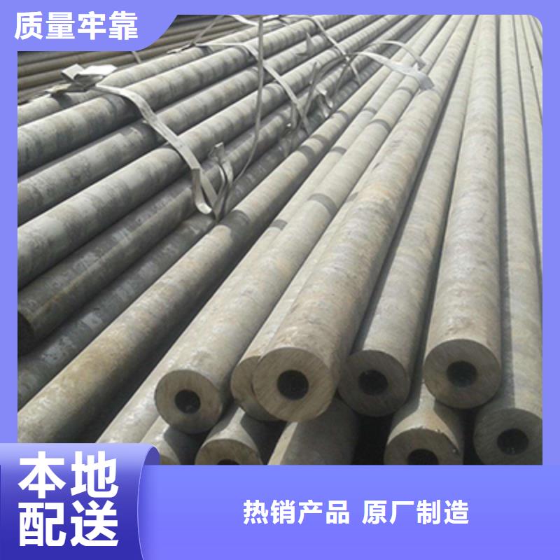 【天津】专业生产厂家【恒永兴】20#低中压锅炉管无缝钢管切割