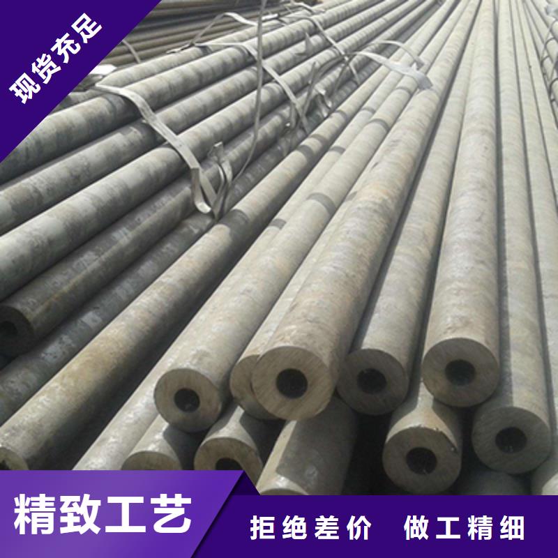 《天津》当地10#拱砖管钢管零售