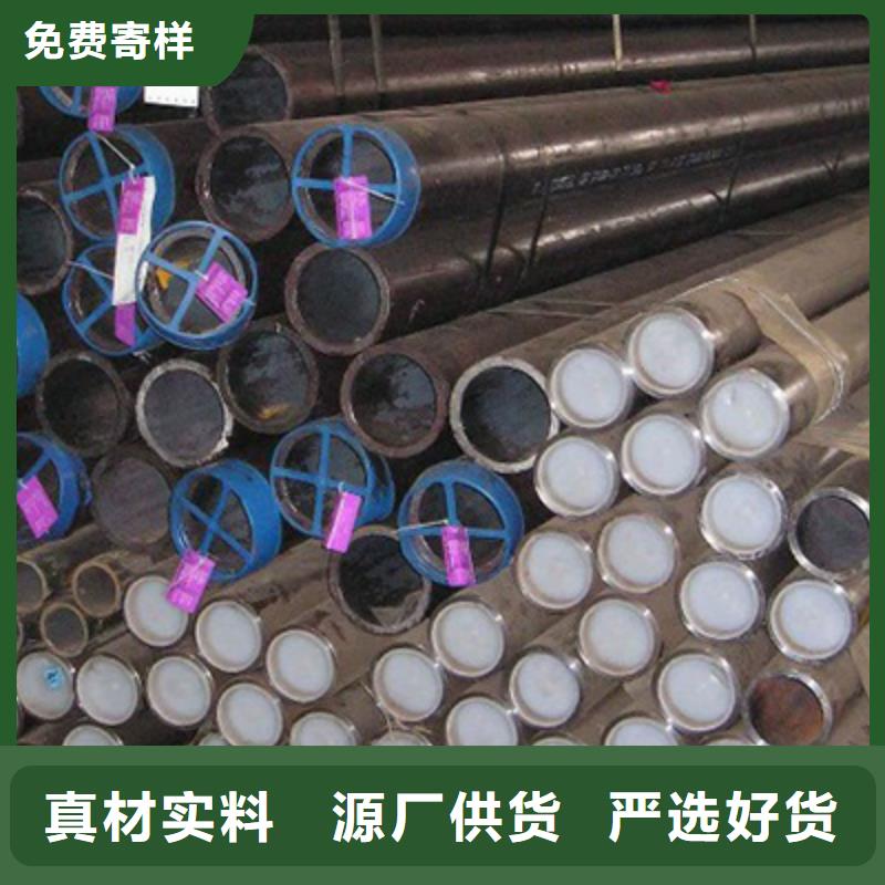 [天津]厂家大量现货恒永兴小烟管钢管厂家