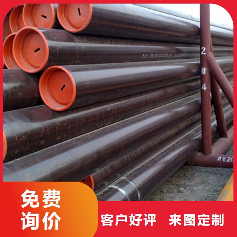 15MoG再热器化学元素
