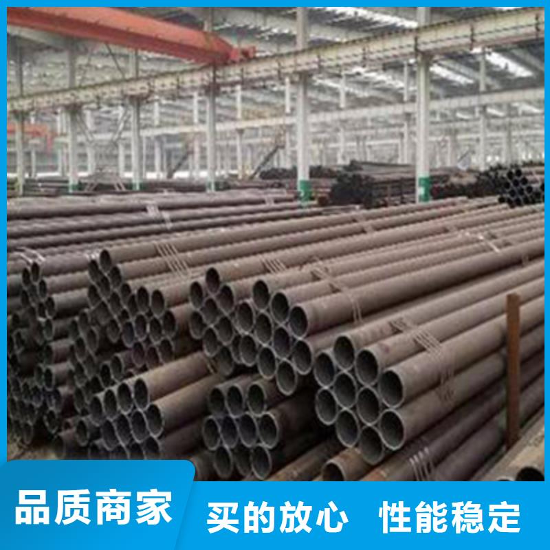 GB/T5310-2017过热器用管无缝管零售