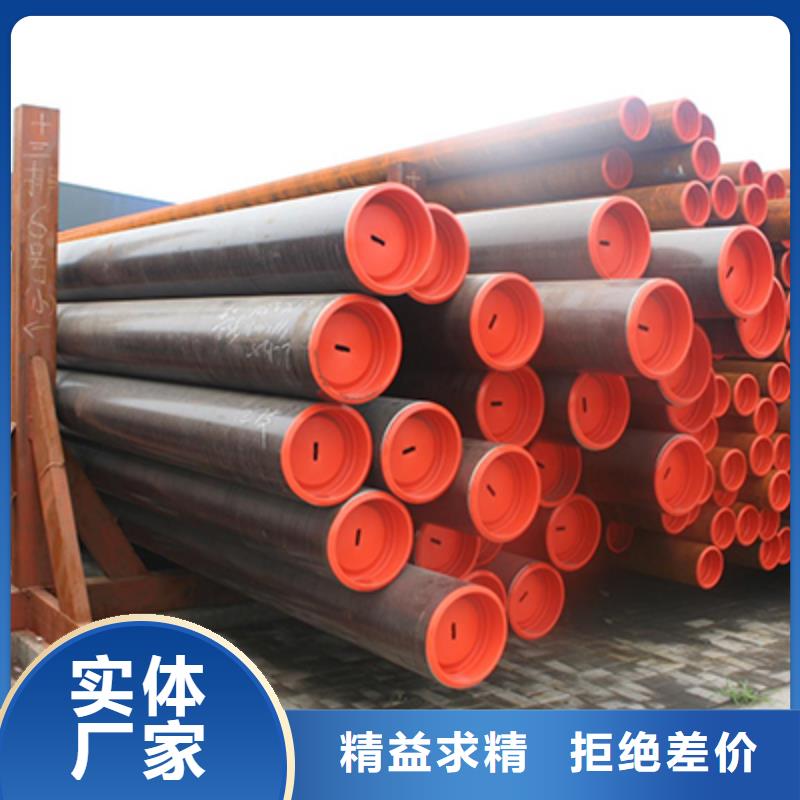 20G过热器管哪家质量好