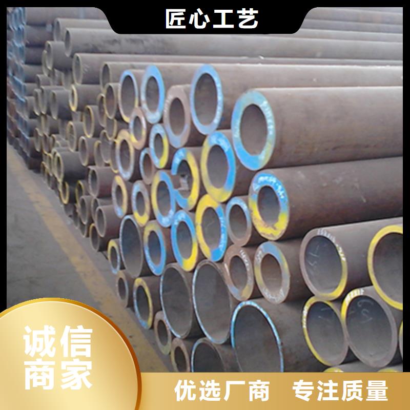 15MoG再热器用管钢管厂家