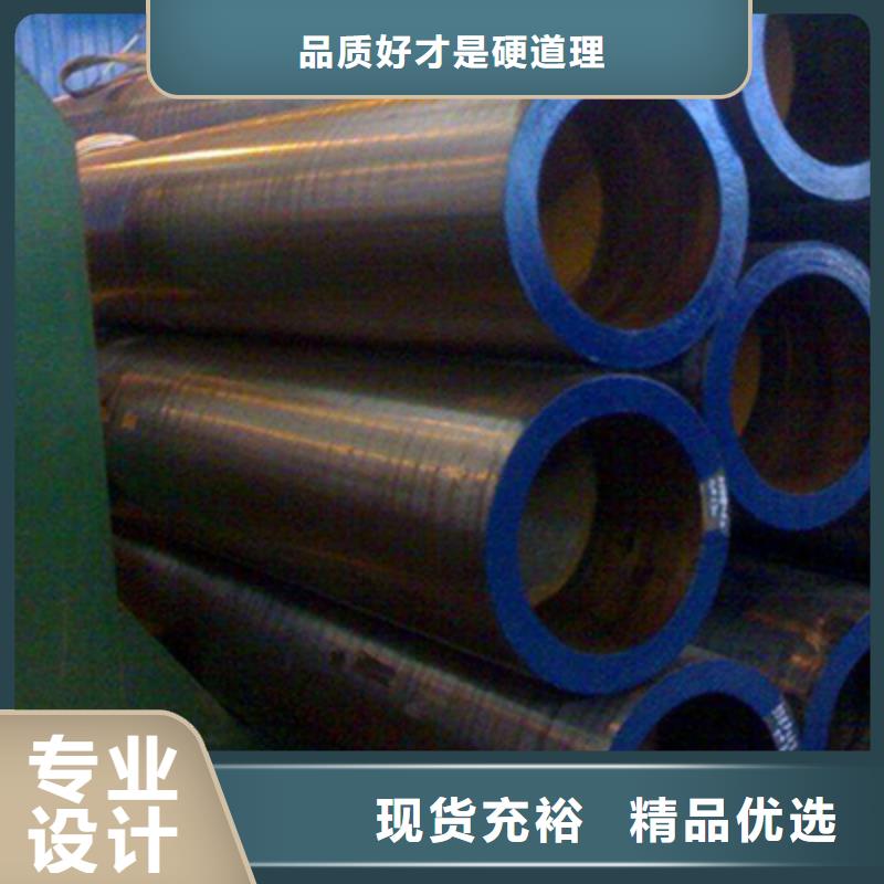 12CrMo高压化肥管哪家出货快