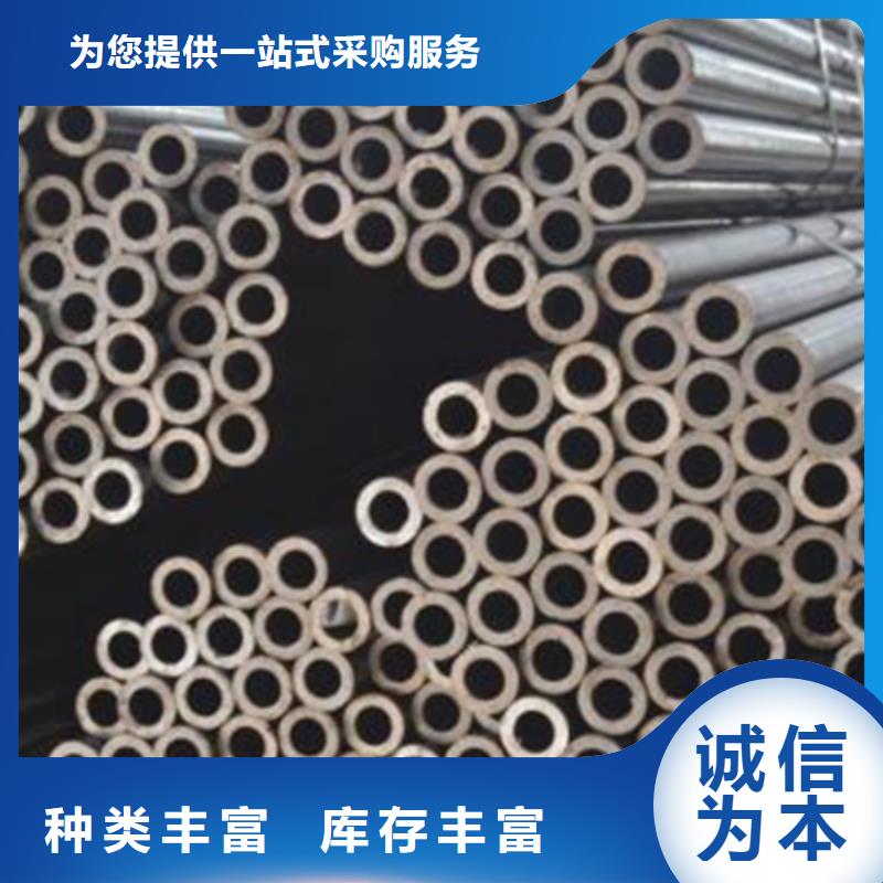高压化肥管高压锅炉管质优价廉