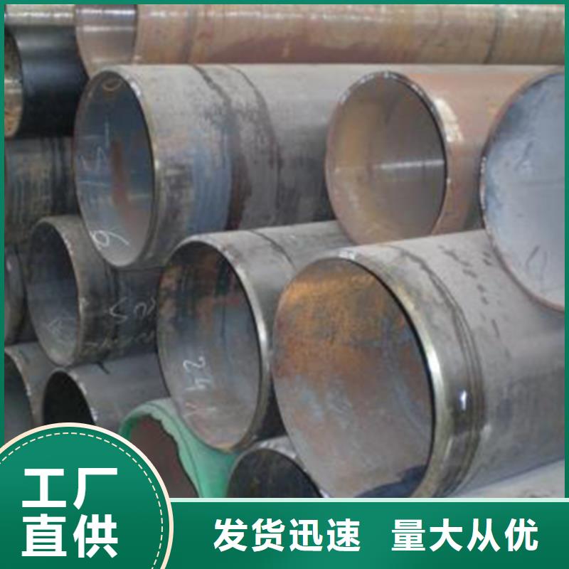 10#石油裂化管报价