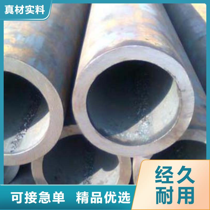 石油裂化管流體管的圖文介紹