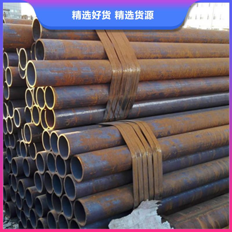 【石油裂化管】檐沟实体诚信经营 恒金属材料销售
(恩施市分公司)