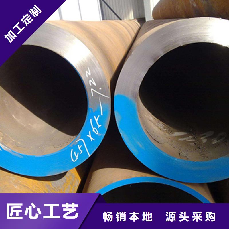 石油裂化管_电力用管常年供应