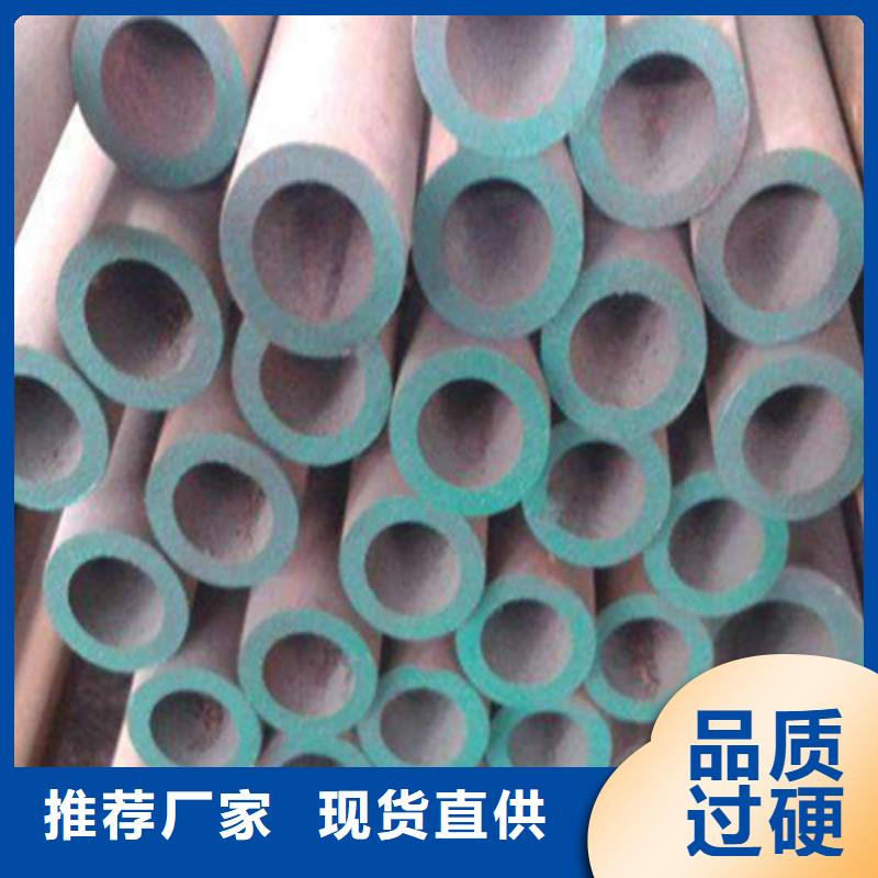 石油裂化管高压锅炉管厂家直发